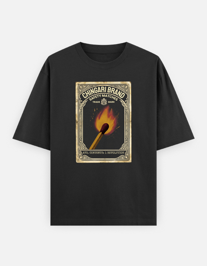 Chingari Brand "1 Revolution" Heavyweight Tee
